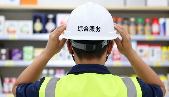 汉川企业网展示图片